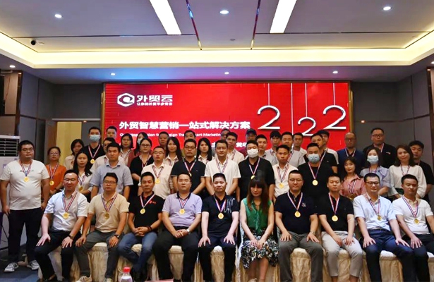 第五期天津銷售精英集訓(xùn)圓滿成功