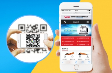 威卡自動(dòng)化