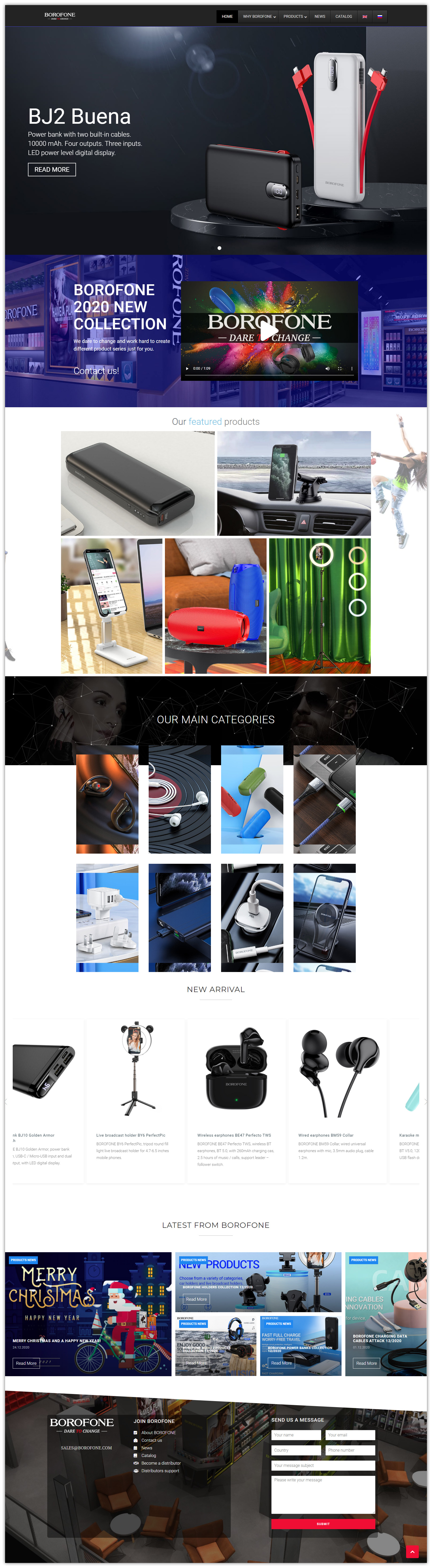 響應(yīng)式藍牙音響網(wǎng)站建設(shè)及外貿(mào)優(yōu)化推廣