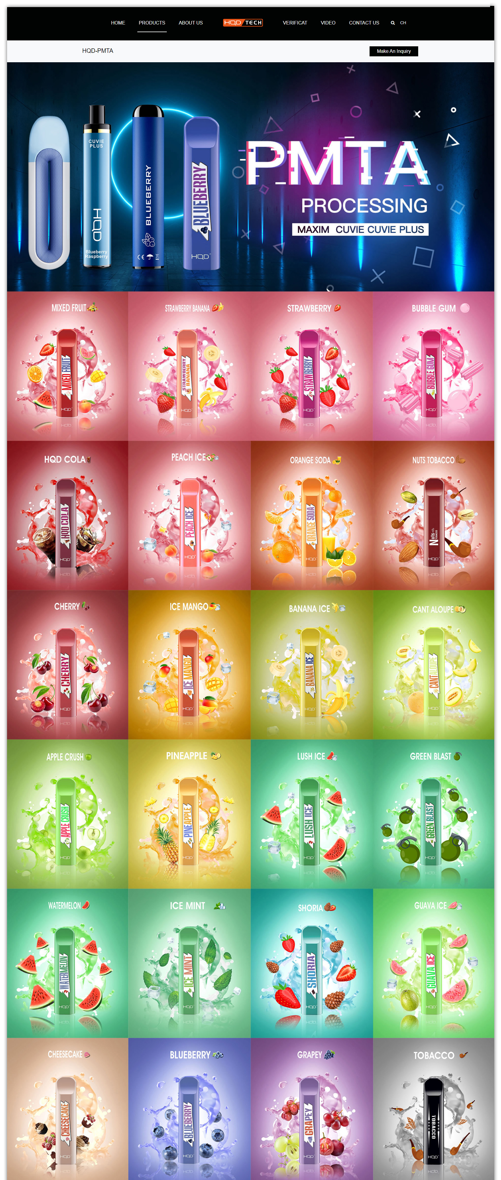 電子煙網(wǎng)站設(shè)計-繁落信息技術(shù)