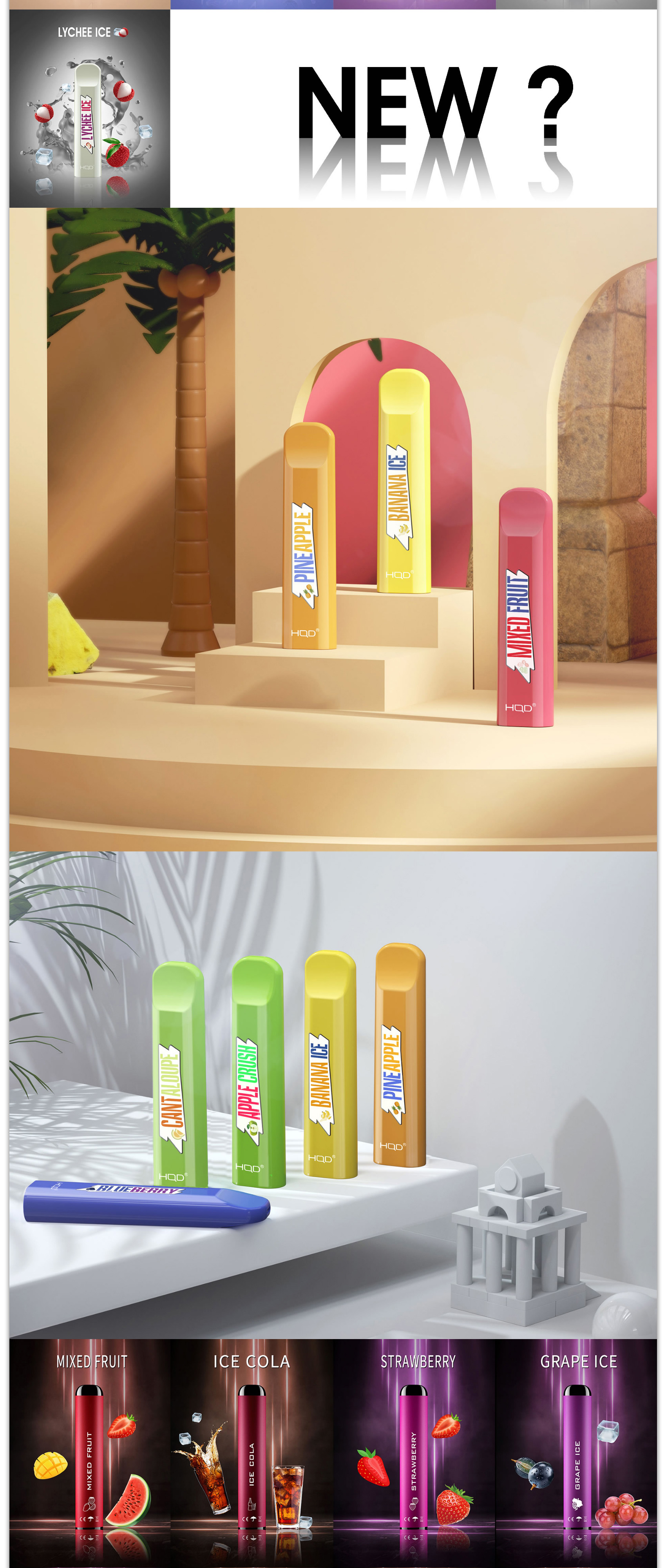 電子煙網(wǎng)站制作-繁落信息技術(shù)