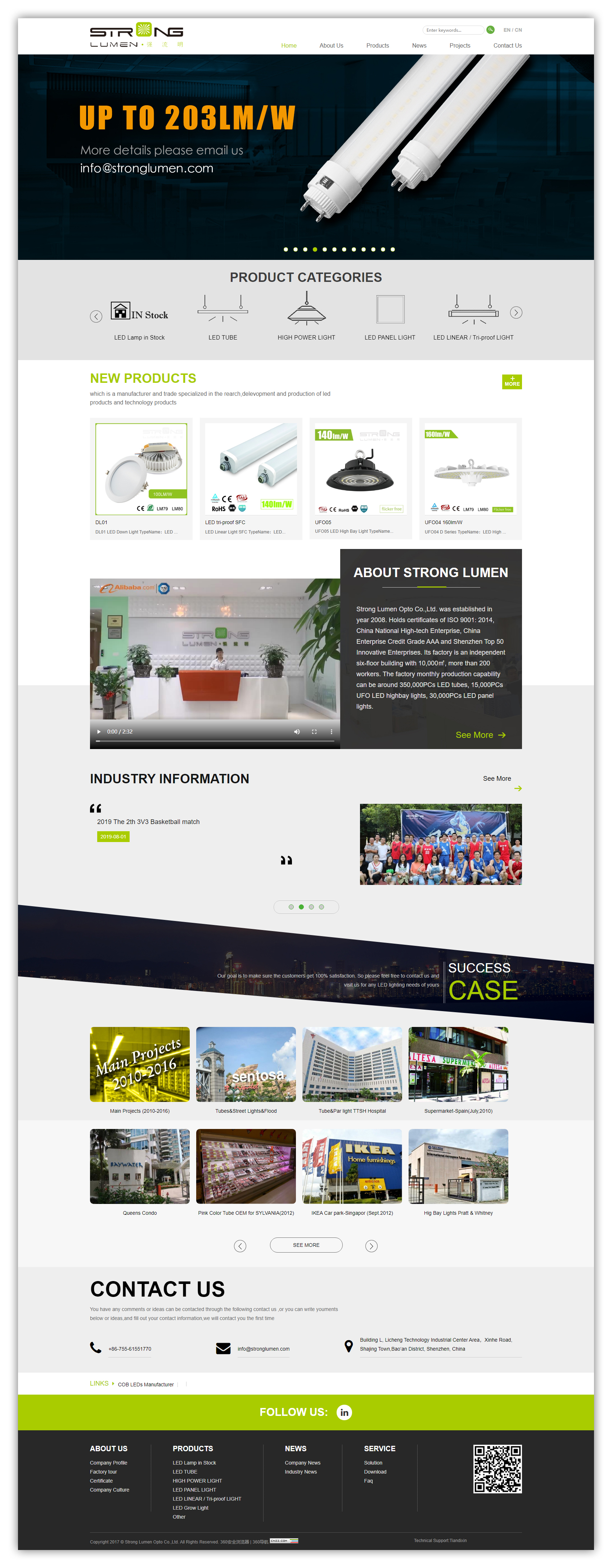 繁落信息技術(shù)LED外貿(mào)網(wǎng)站建設(shè)