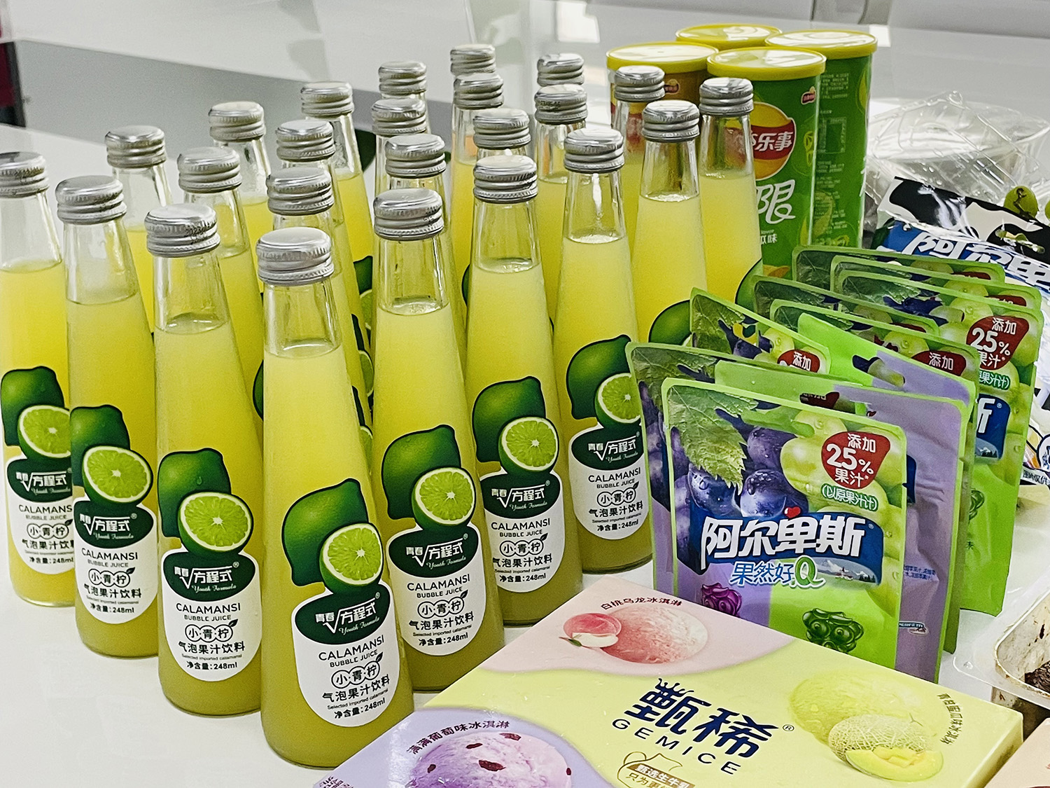 繁落信息技術冰鎮(zhèn)一涼涼夏意的小青檸果汁飲料