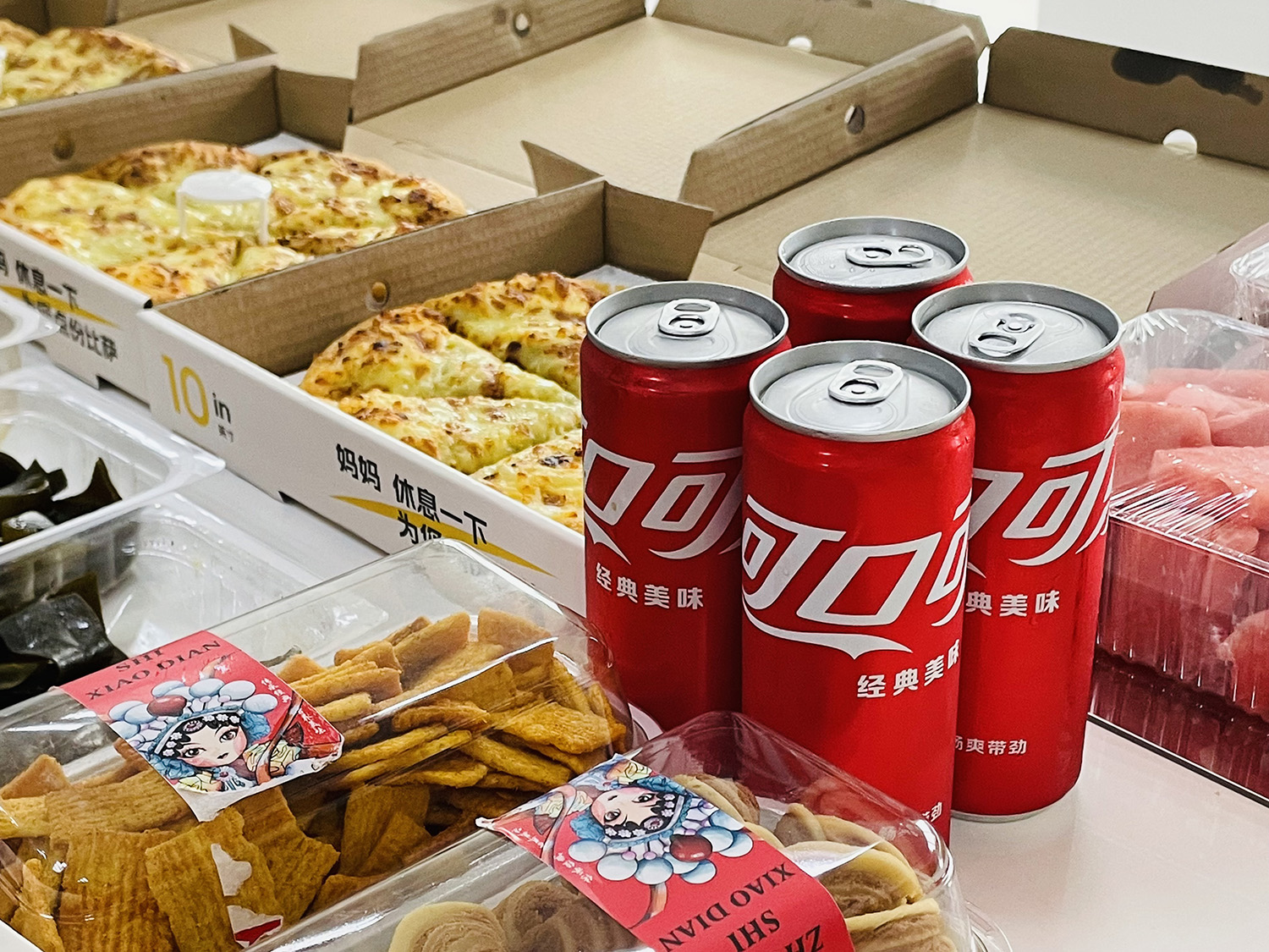 繁落信息技術美食大狂歡-只喝一口心情就能美上一天的可口可樂