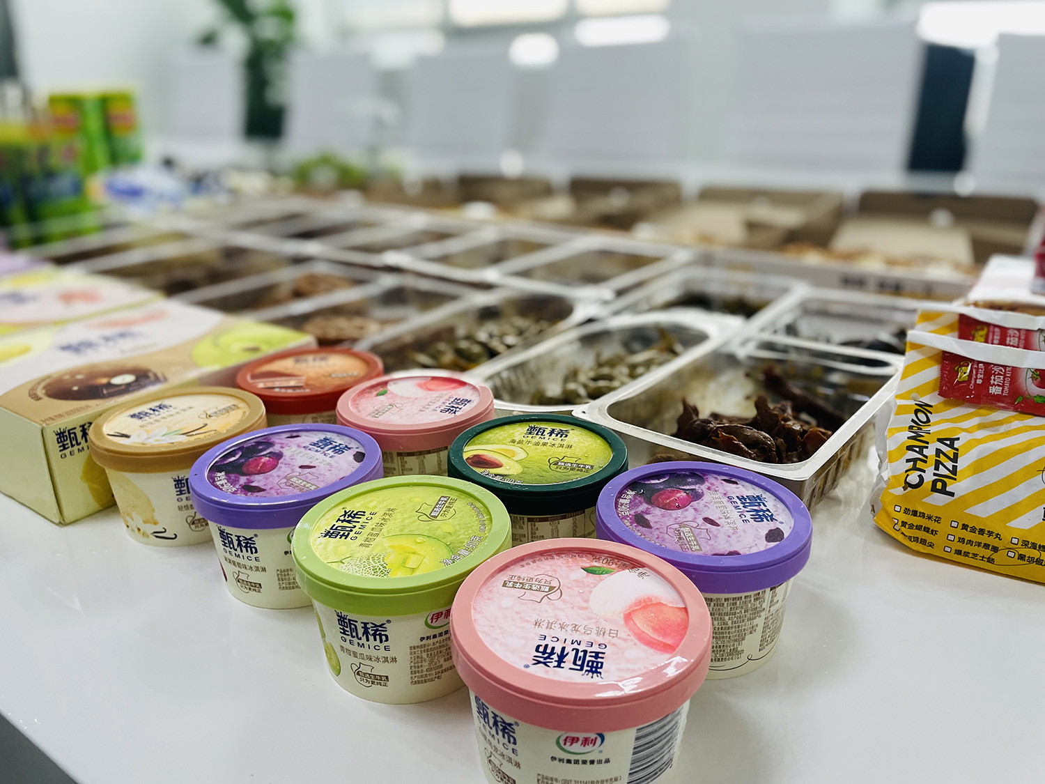 繁落信息技術美食大狂歡-冰鎮(zhèn)一夏的甄稀冰淇淋